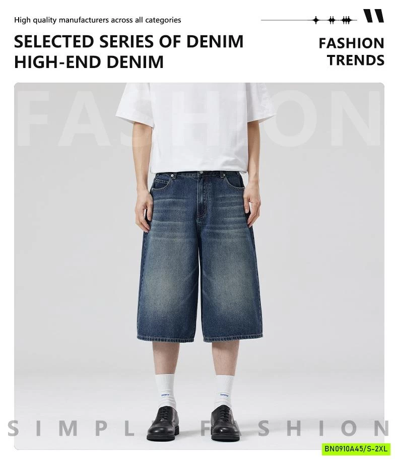 JEANS LỠ BẠC MÀU NAM