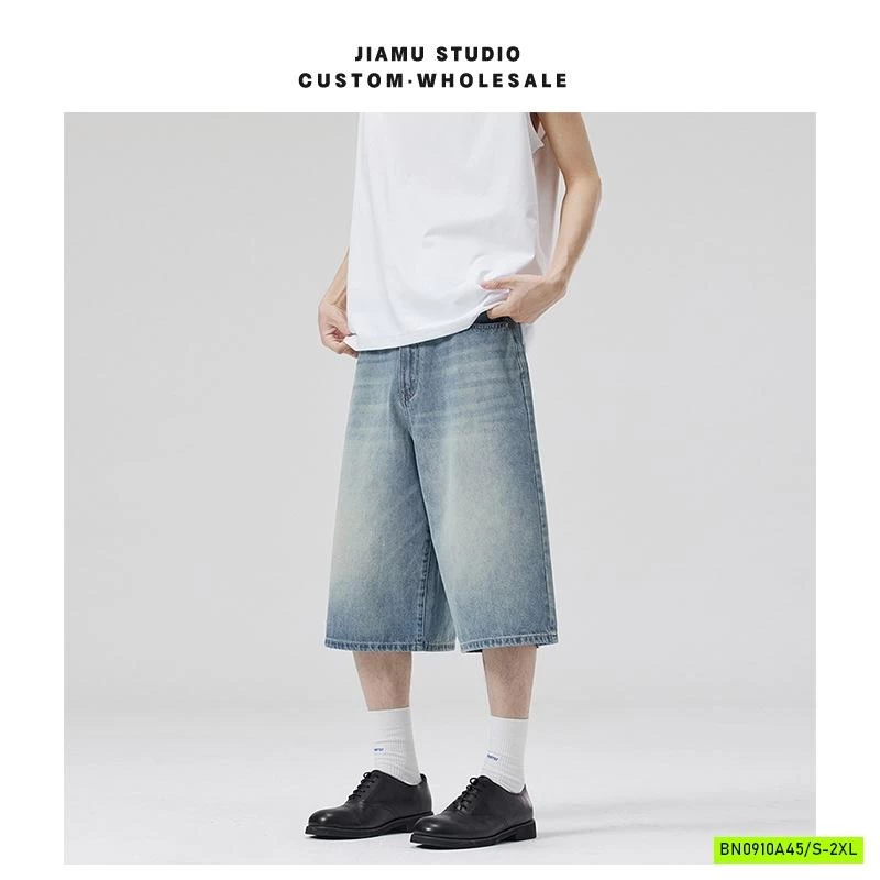 JEANS LỠ BẠC MÀU NAM