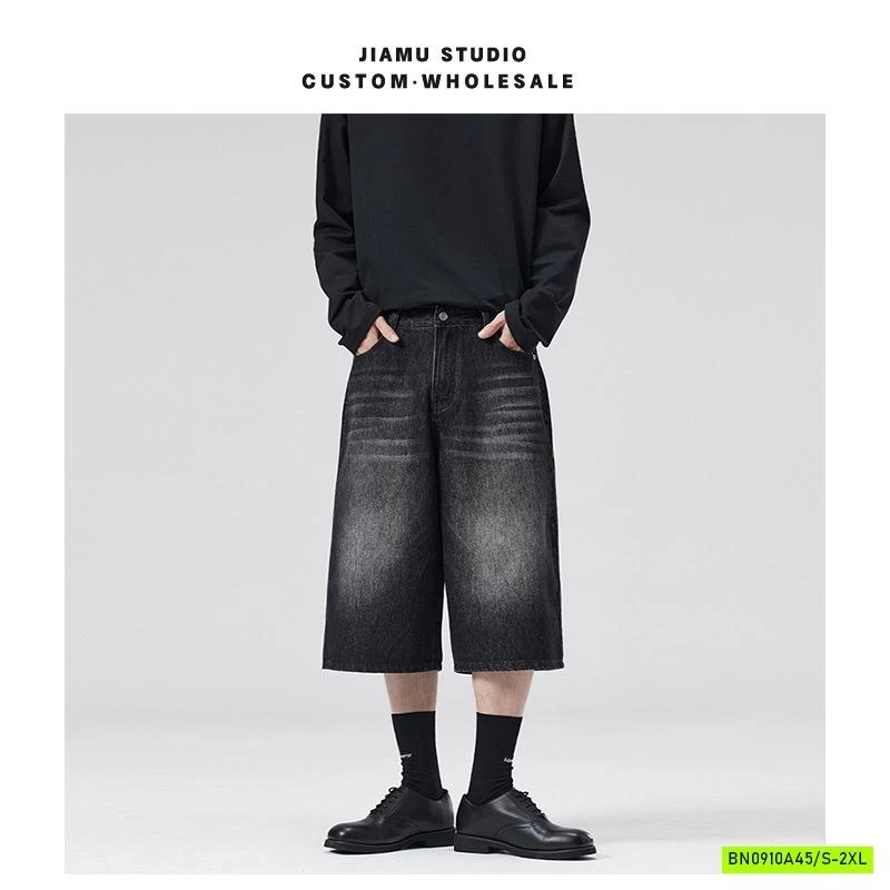 JEANS LỠ BẠC MÀU NAM