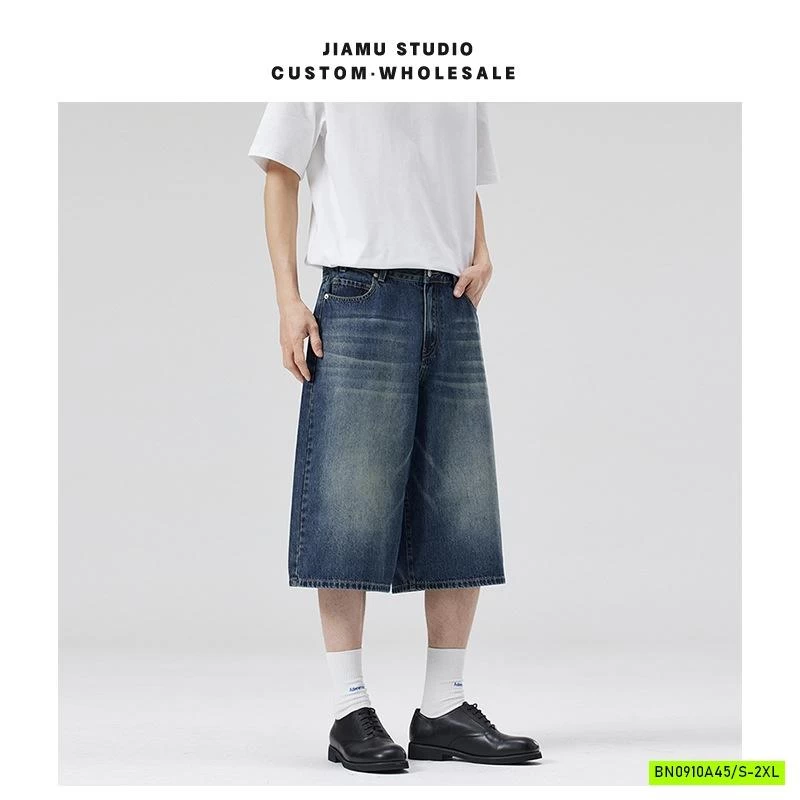 JEANS LỠ BẠC MÀU NAM