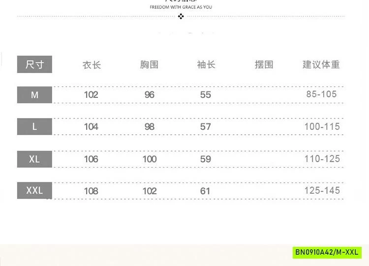 ĐẦM NGỦ NHUNG PHỐI REN SANG CHẢNH