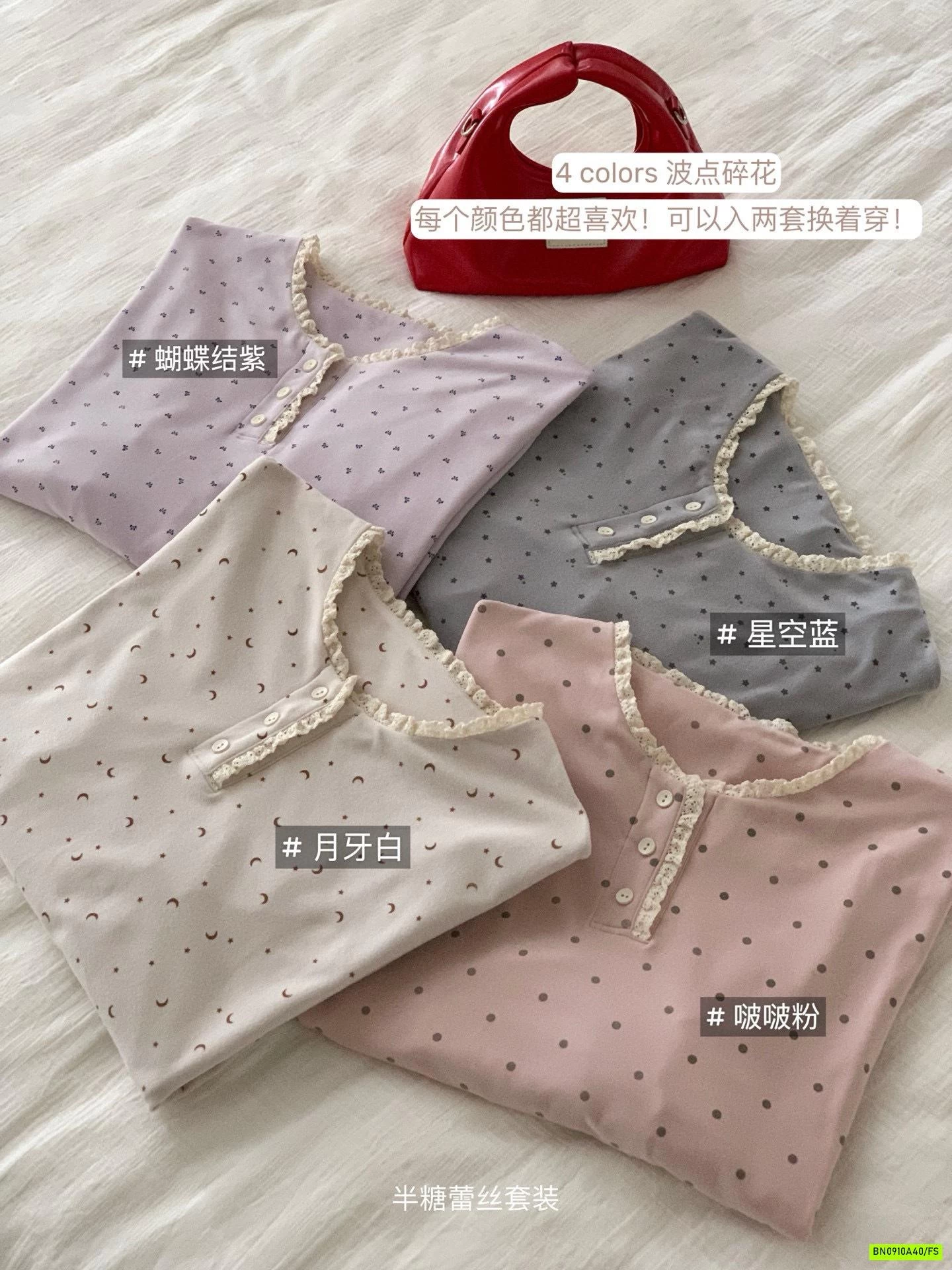 BỘ COTTON MẶC NHÀ CHẤM BI VIỀN REN