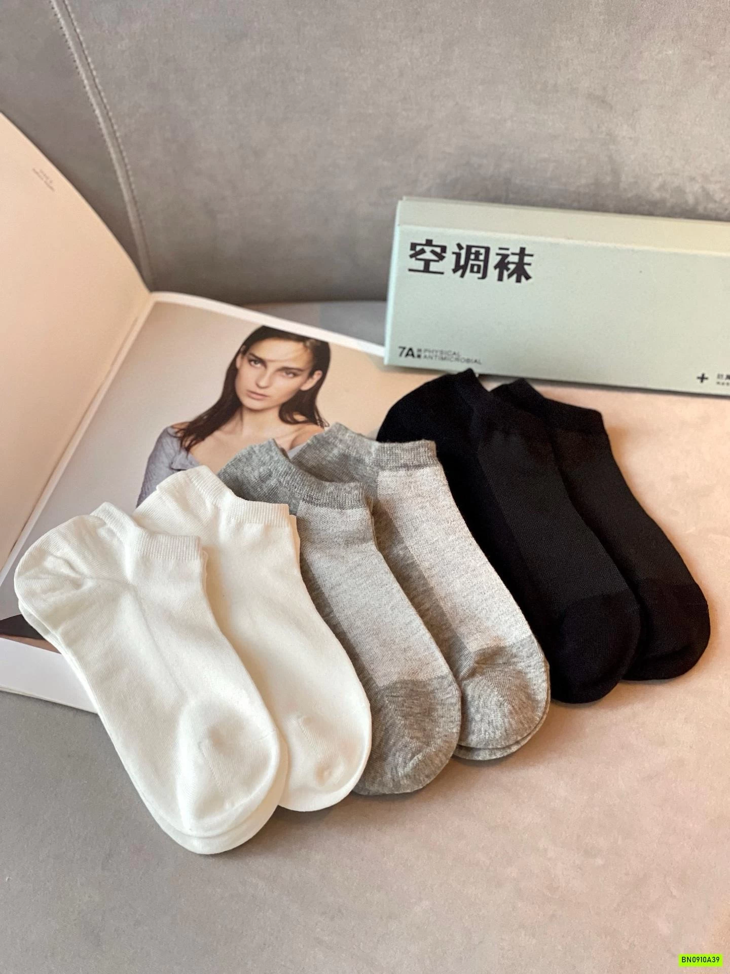 HỘP 7Đ TẤT LƯỜI THOÁNG KHÍ