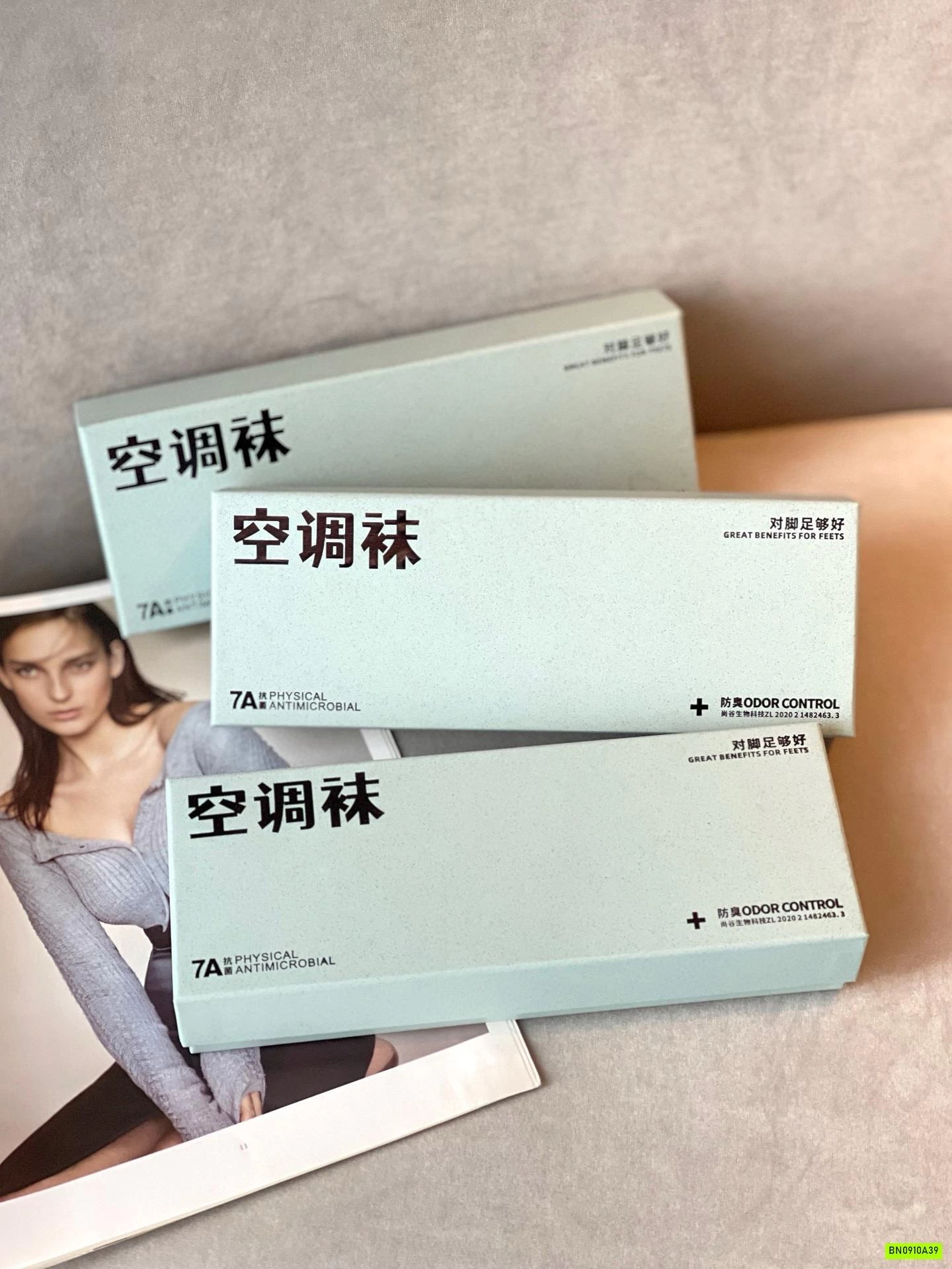 HỘP 7Đ TẤT LƯỜI THOÁNG KHÍ