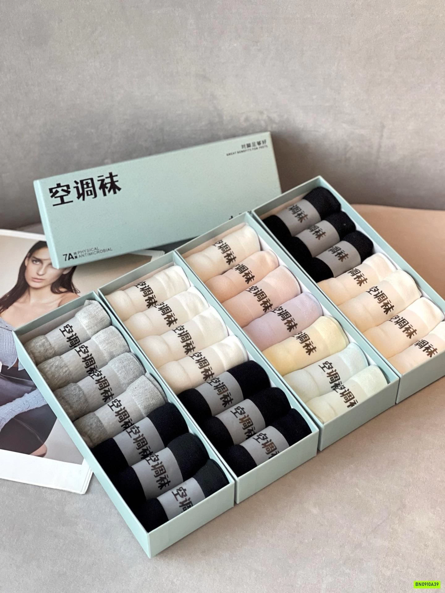 HỘP 7Đ TẤT LƯỜI THOÁNG KHÍ