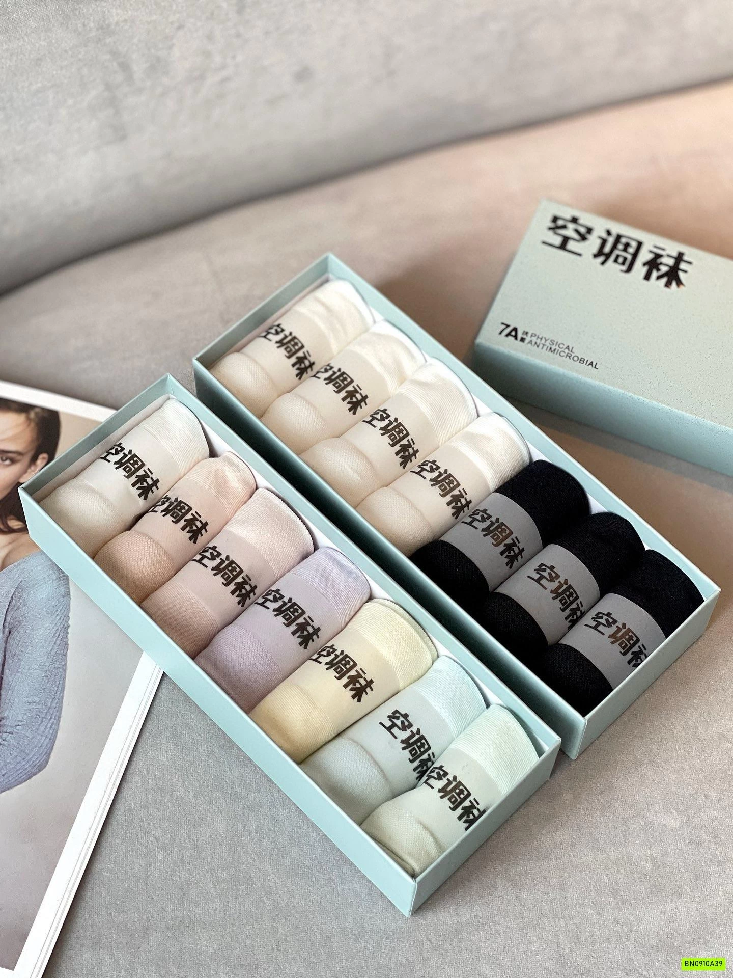 HỘP 7Đ TẤT LƯỜI THOÁNG KHÍ