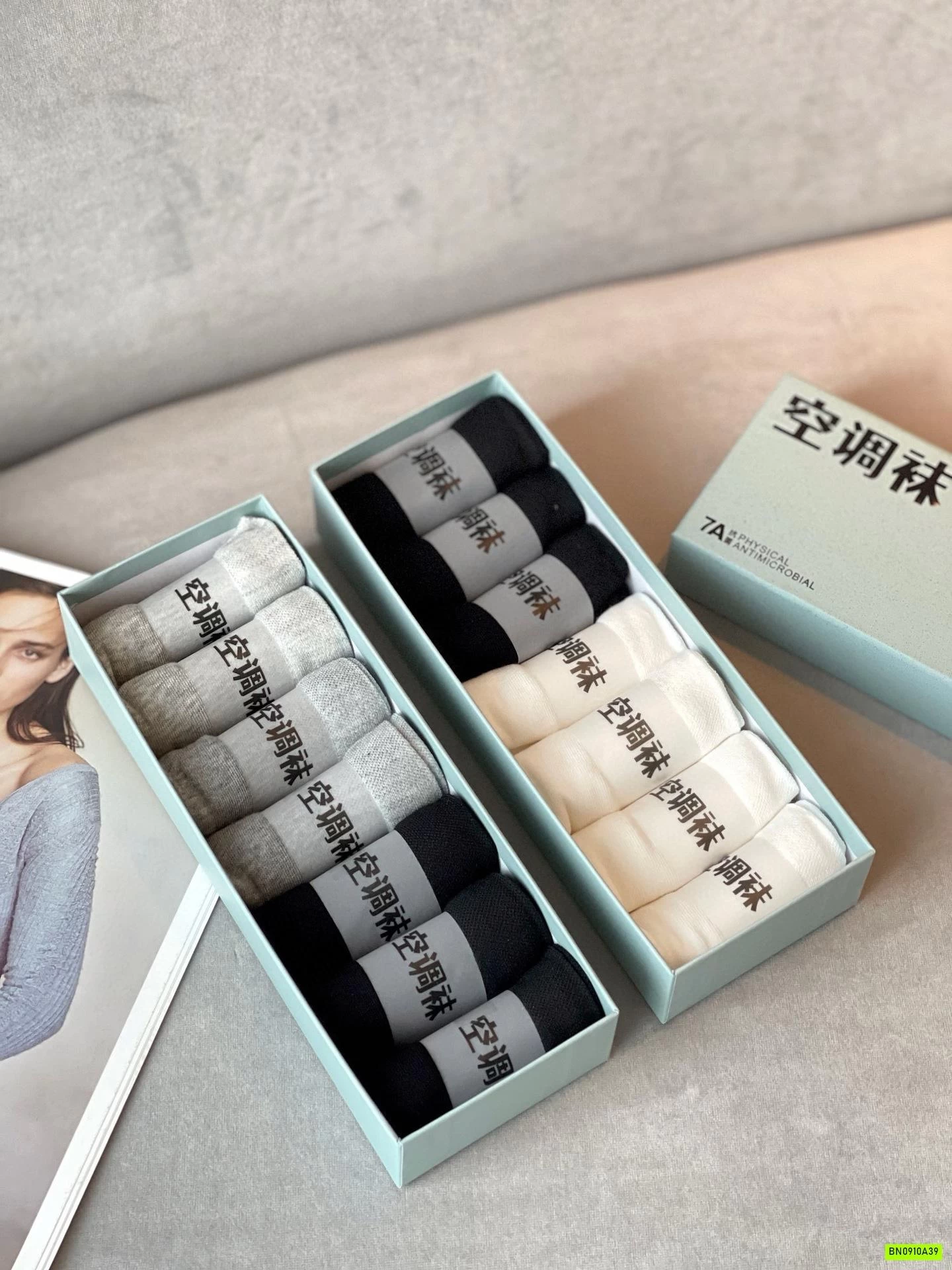 HỘP 7Đ TẤT LƯỜI THOÁNG KHÍ