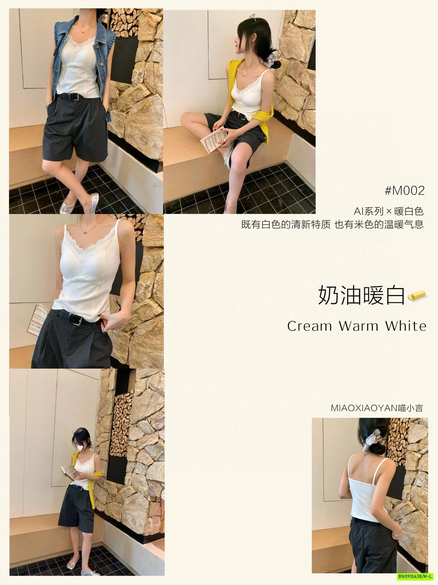 ÁO 2 DÂY LIỀN BRA VIỀN REN