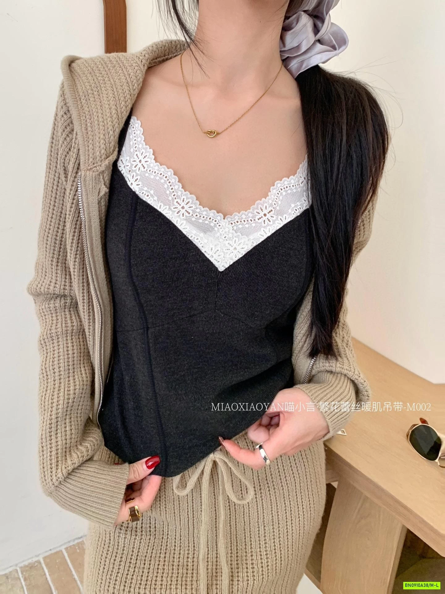 ÁO 2 DÂY LIỀN BRA VIỀN REN