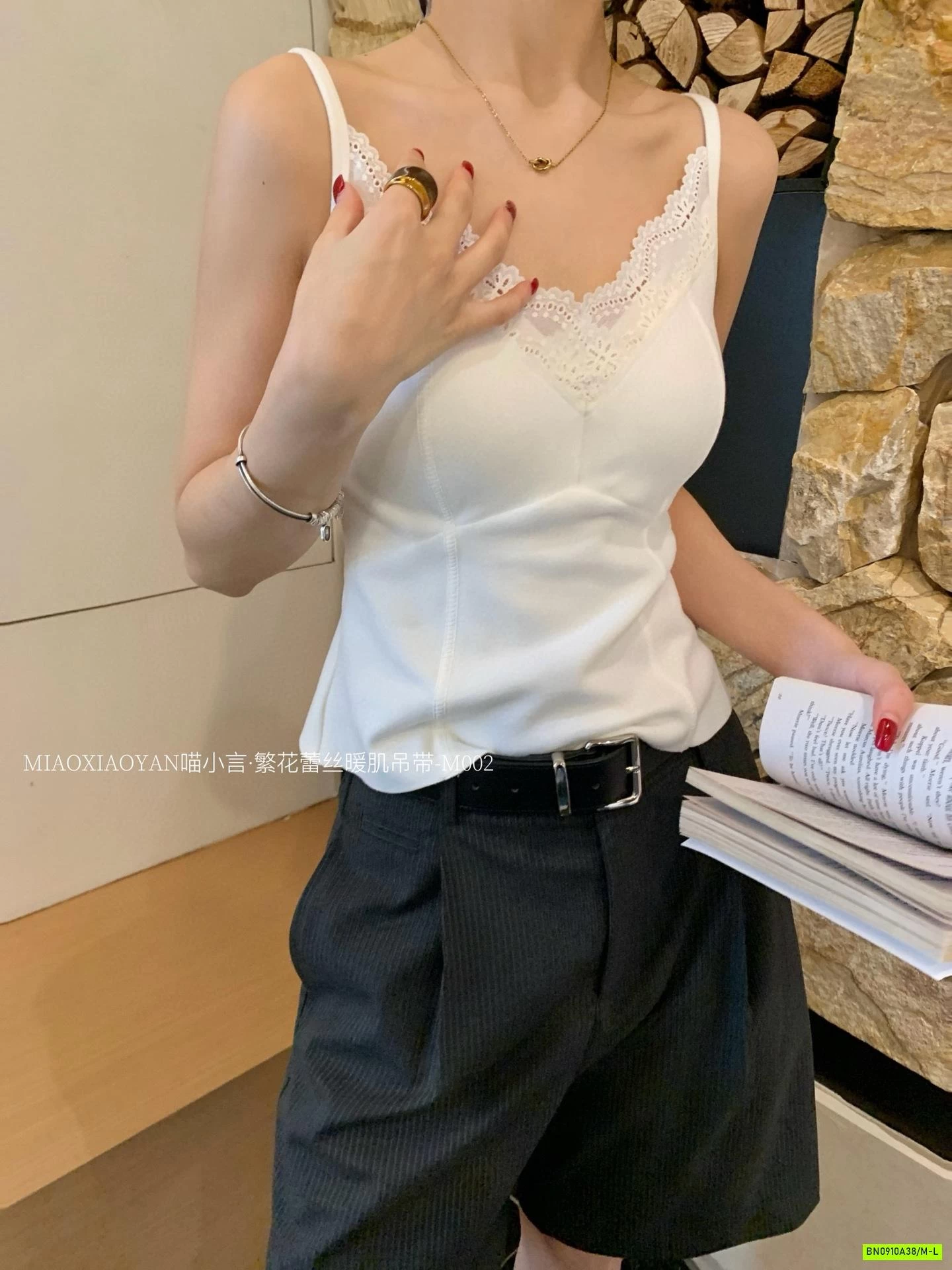 ÁO 2 DÂY LIỀN BRA VIỀN REN