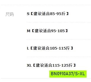 CHÂN VÁY JEANS DÁNG DÀI XẺ TRƯỚC