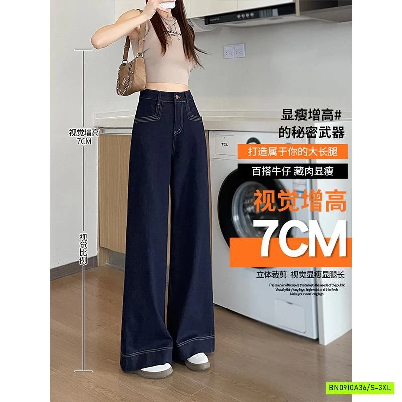 DENIM SUÔNG CẠP CAO HÁCH DÁNG