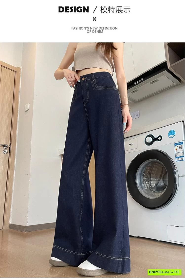 DENIM SUÔNG CẠP CAO HÁCH DÁNG