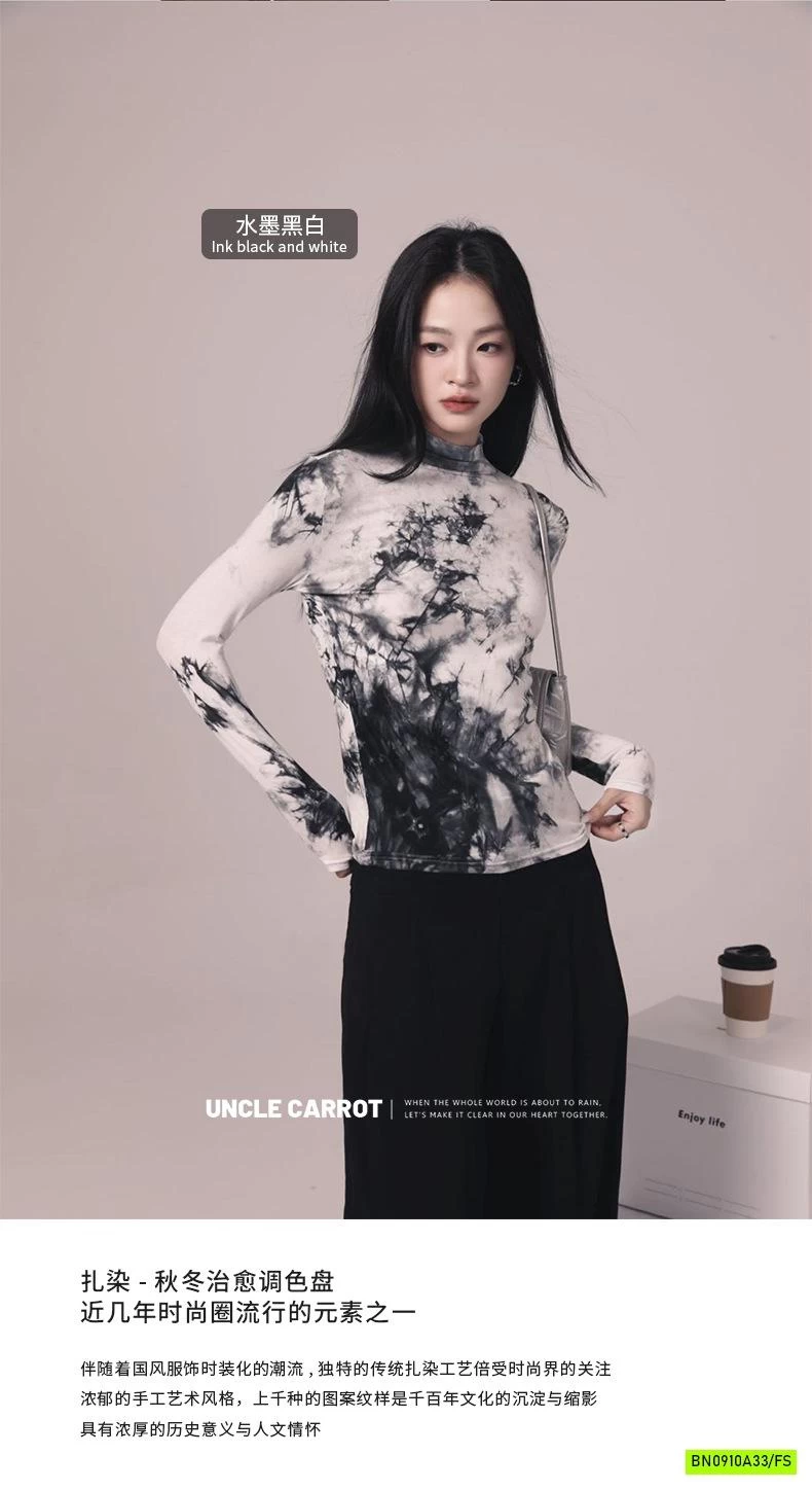 ÁO THUN MỎNG CỔ LỌ LOANG MÀU