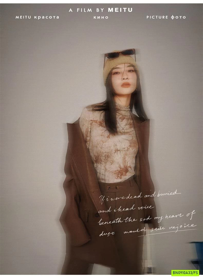 ÁO THUN MỎNG CỔ LỌ LOANG MÀU