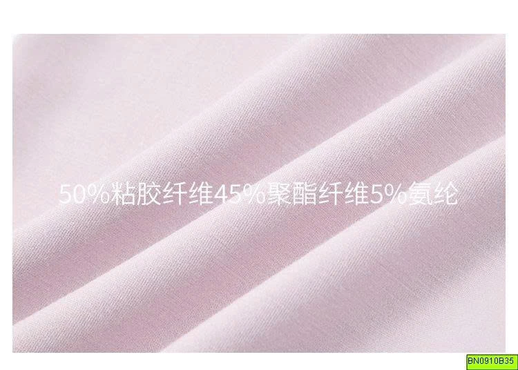 QUẦN COTTON MOSEQUEEN