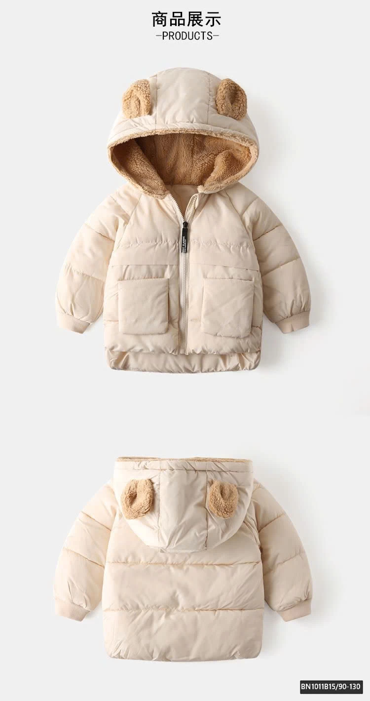 ÁO KHOÁC PHAO TAI GẤU LÓT LÔNG CỪU