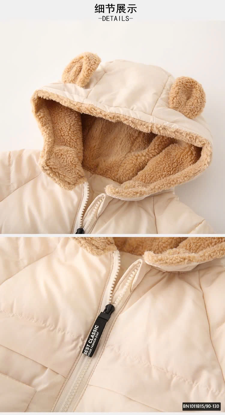 ÁO KHOÁC PHAO TAI GẤU LÓT LÔNG CỪU