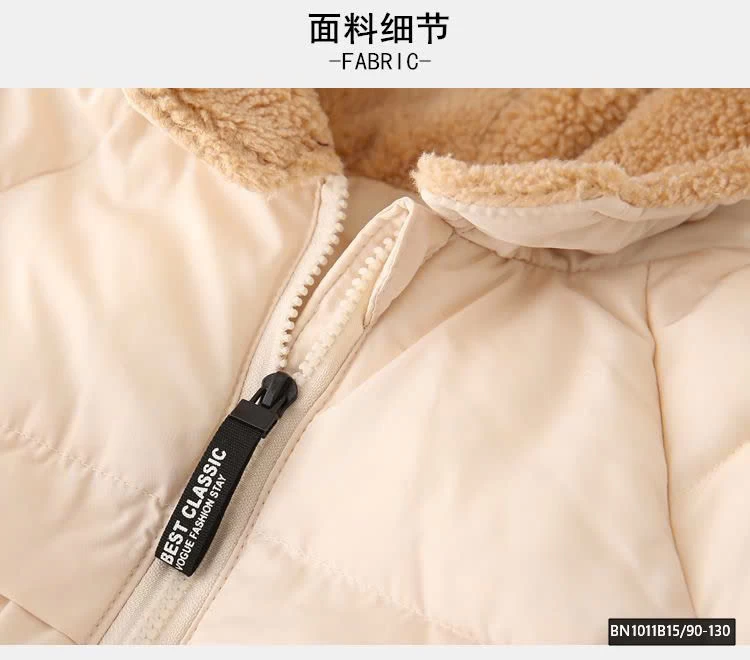 ÁO KHOÁC PHAO TAI GẤU LÓT LÔNG CỪU