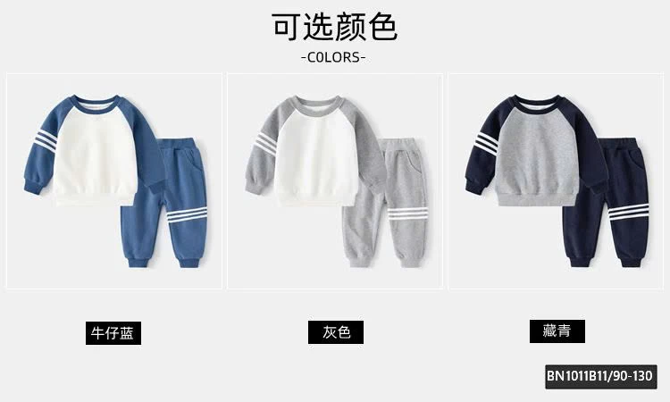 BỘ NỈ THỂ THAO 3 SỌC WAPPY