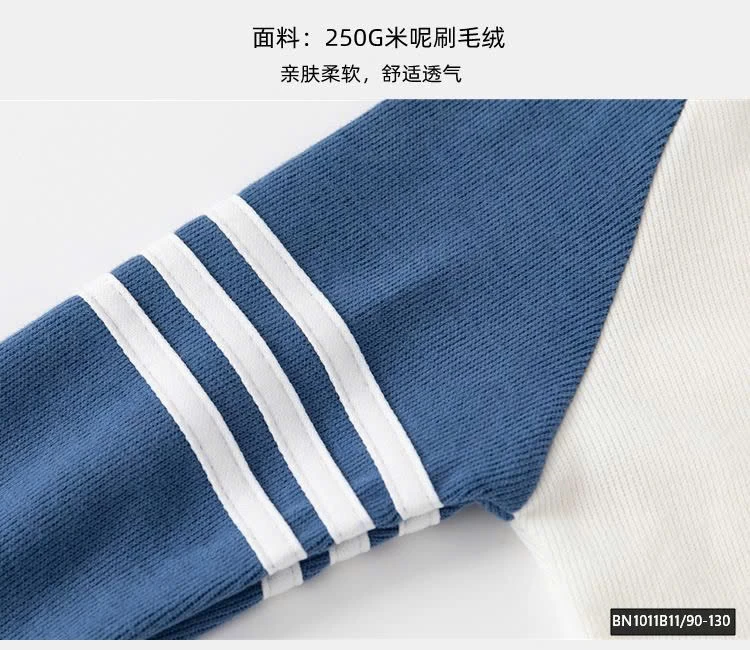 BỘ NỈ THỂ THAO 3 SỌC WAPPY