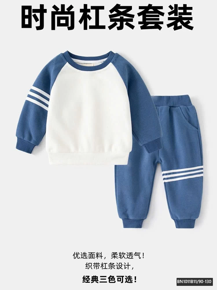 BỘ NỈ THỂ THAO 3 SỌC WAPPY