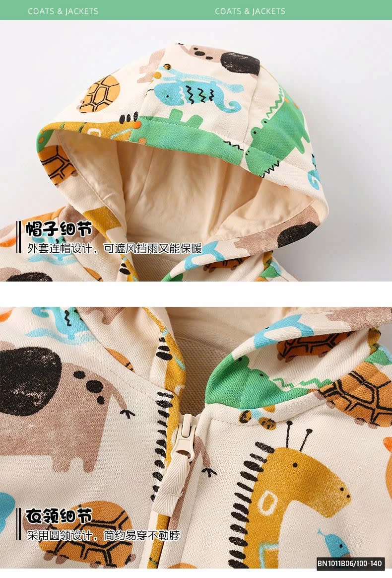 ÁO KHOÁC NỈ ĐỘNG VẬT MALWEE