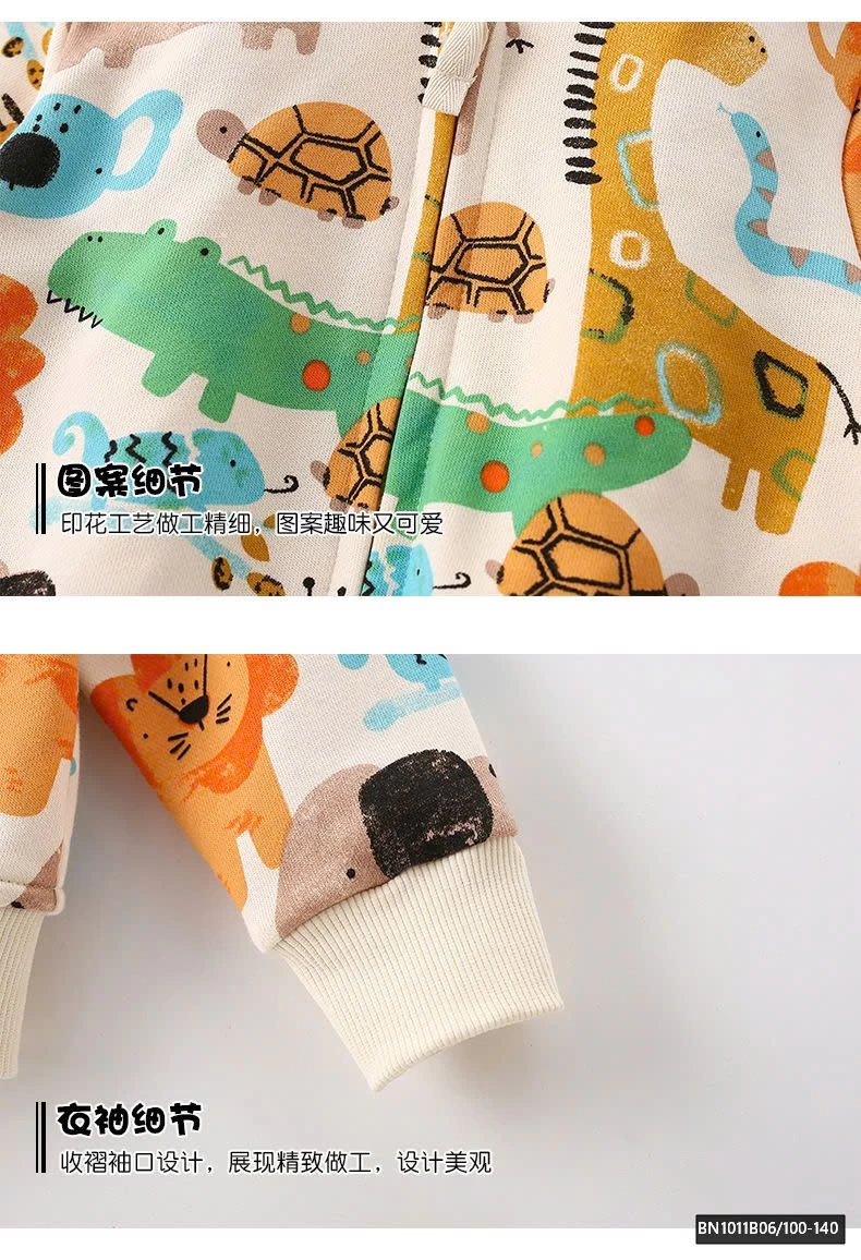 ÁO KHOÁC NỈ ĐỘNG VẬT MALWEE