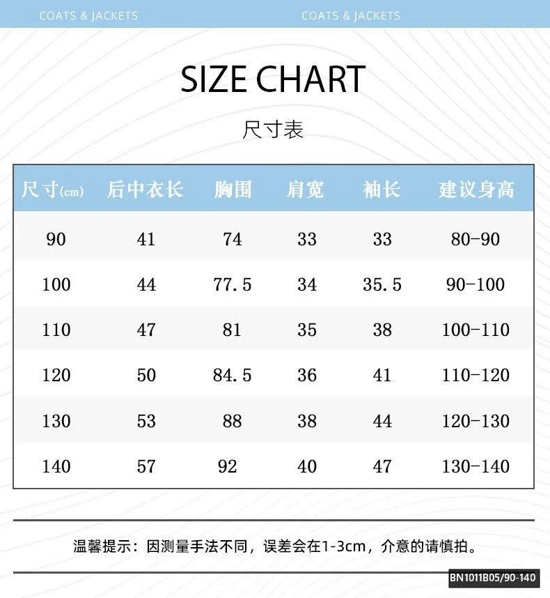 ÁO KHOÁC XANH LÓT LÔNG CỪU BÉ GÁI MALWEE