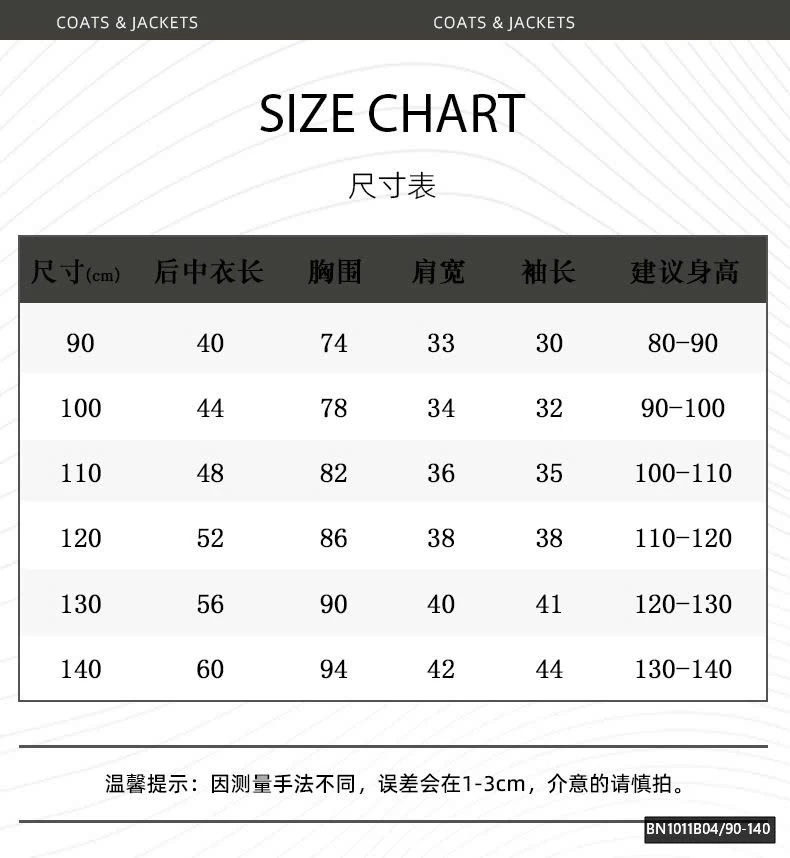 ÁO IN HÌNH SƯ TỬ  MALWEE