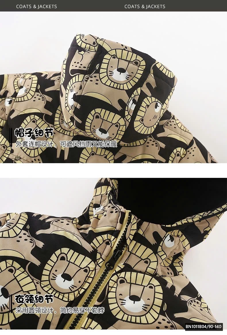 ÁO IN HÌNH SƯ TỬ  MALWEE