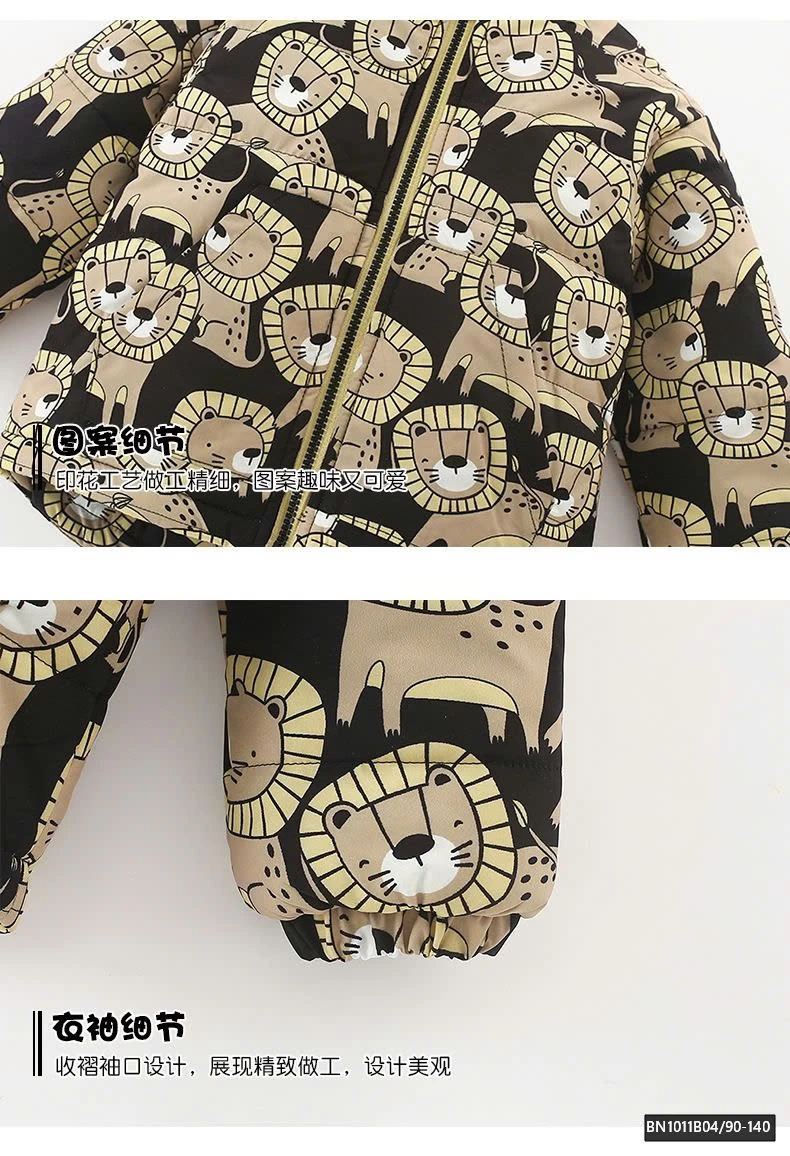 ÁO IN HÌNH SƯ TỬ  MALWEE