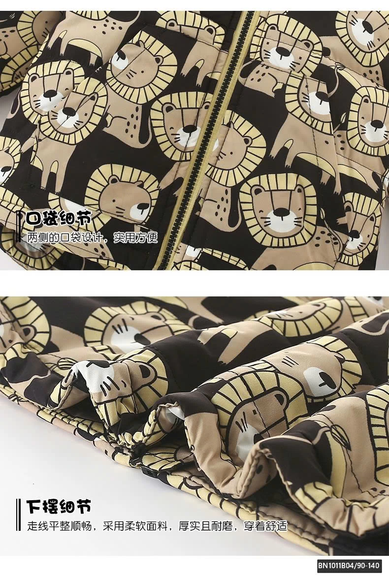 ÁO IN HÌNH SƯ TỬ  MALWEE