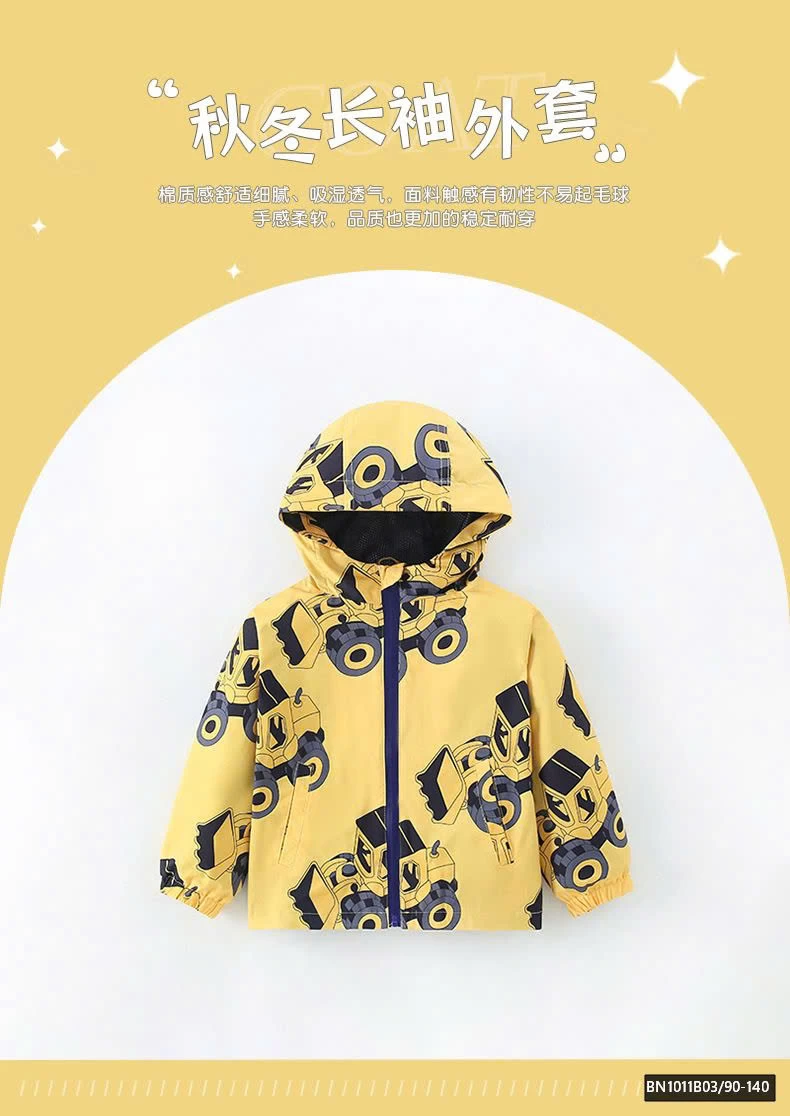 ÁO KHOÁC GIÓ VÀNG 2 LỚP XE ỦI MALWEE