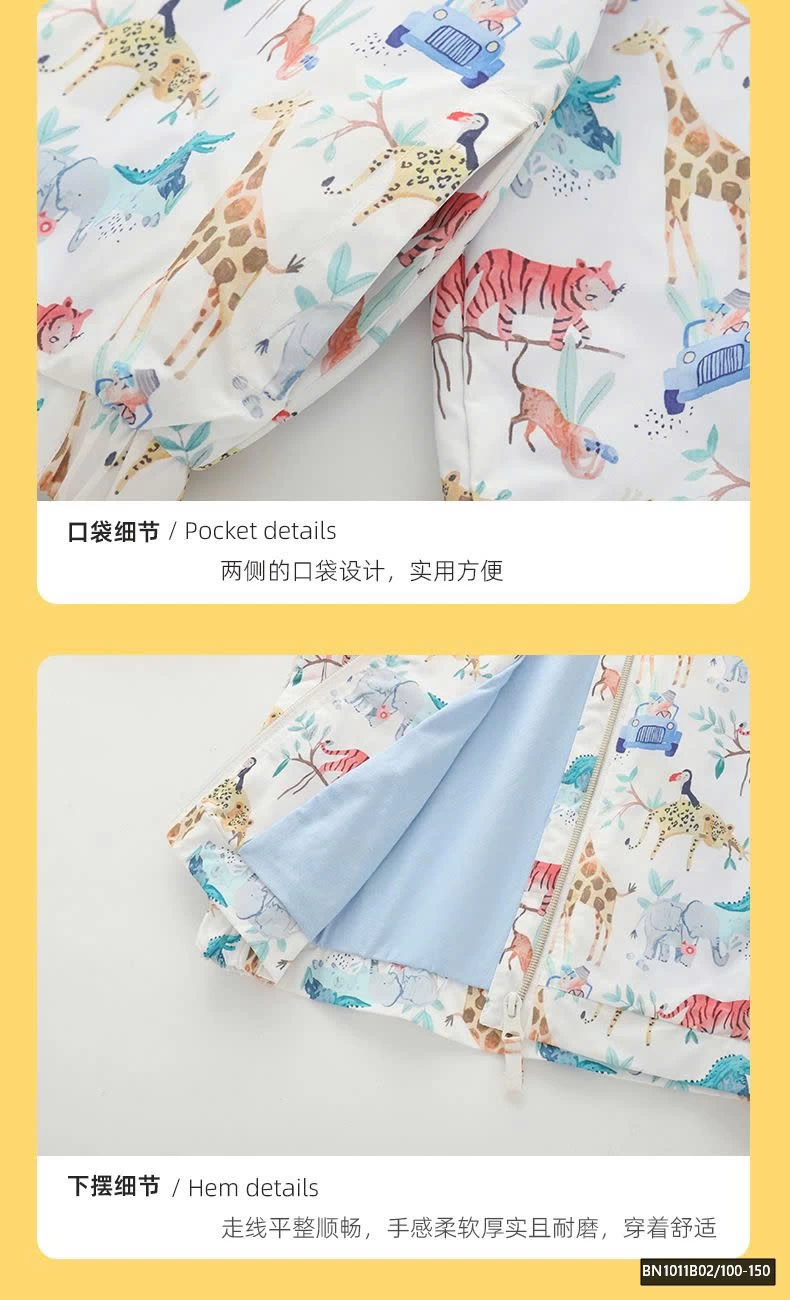 ÁO KHOÁC GIÓ ĐỘNG VẬT MALWEE