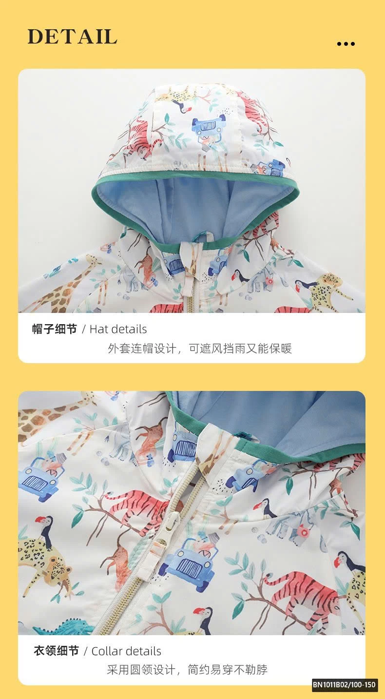 ÁO KHOÁC GIÓ ĐỘNG VẬT MALWEE