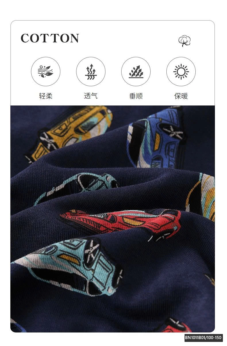 ÁO KHOÁC NỈ IN HÌNH OTO MALWEE