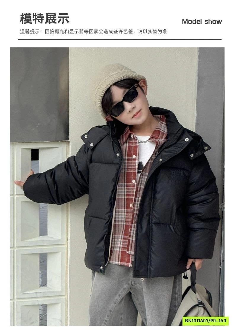 KHOÁC PHAO BÉO TRƠN MÀU LIỀN MŨ