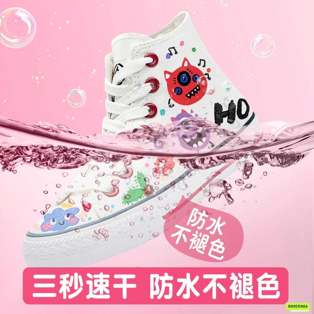 MÀU ACRYLIC TÚI KHÓA