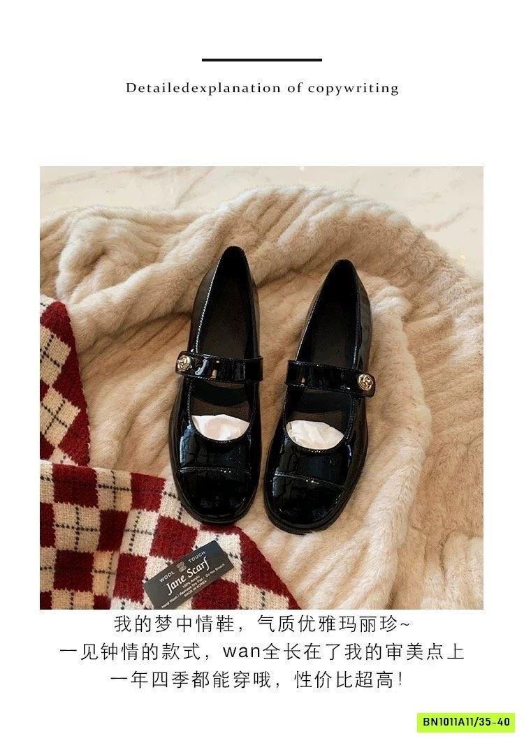 GIÀY DA BÓNG QUAI NGANG TAG VÀNG