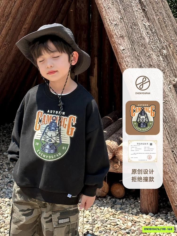 ÁO NỈ MOUNTAIN IN HÌNH CC