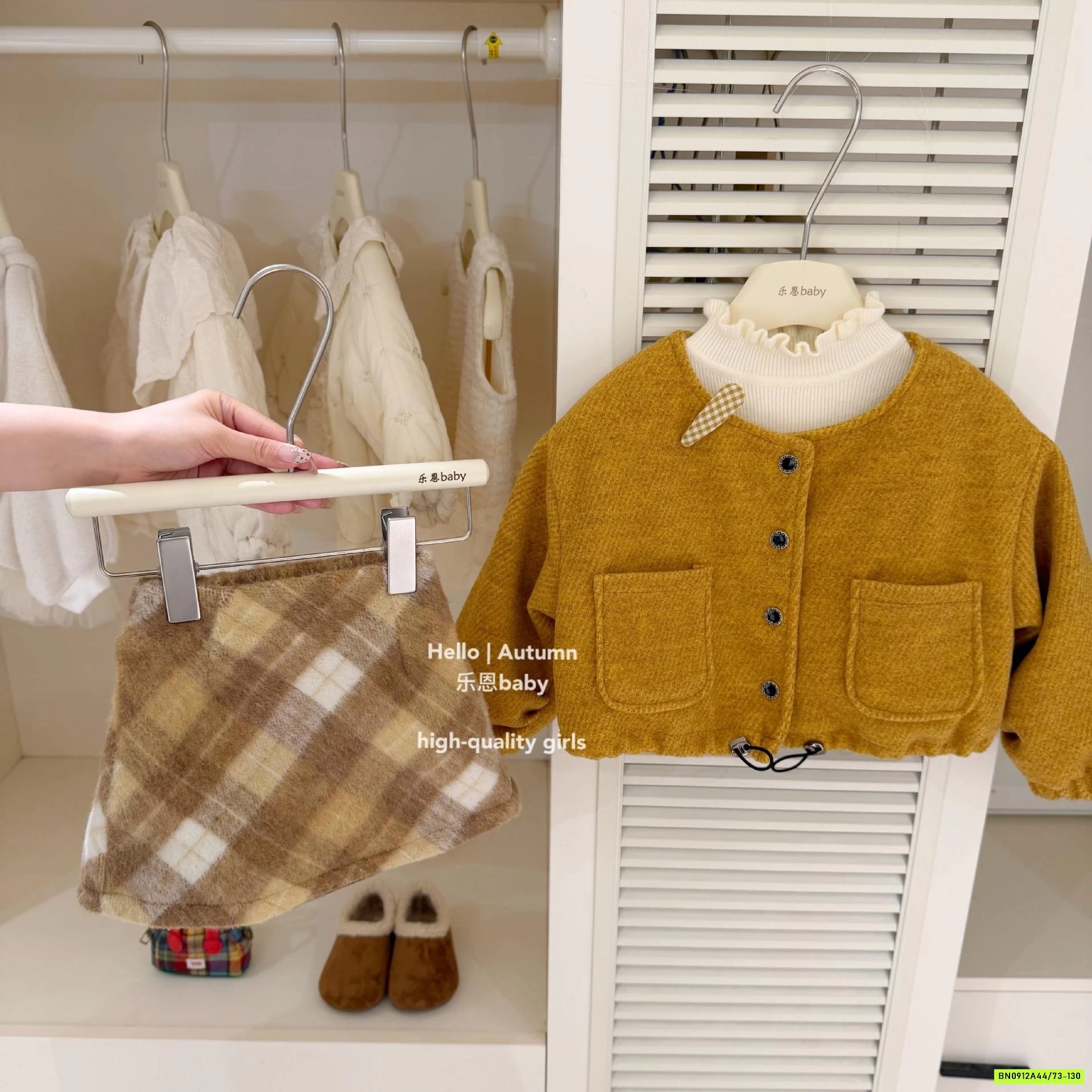 SÉT DẠ VÀNG TBABY