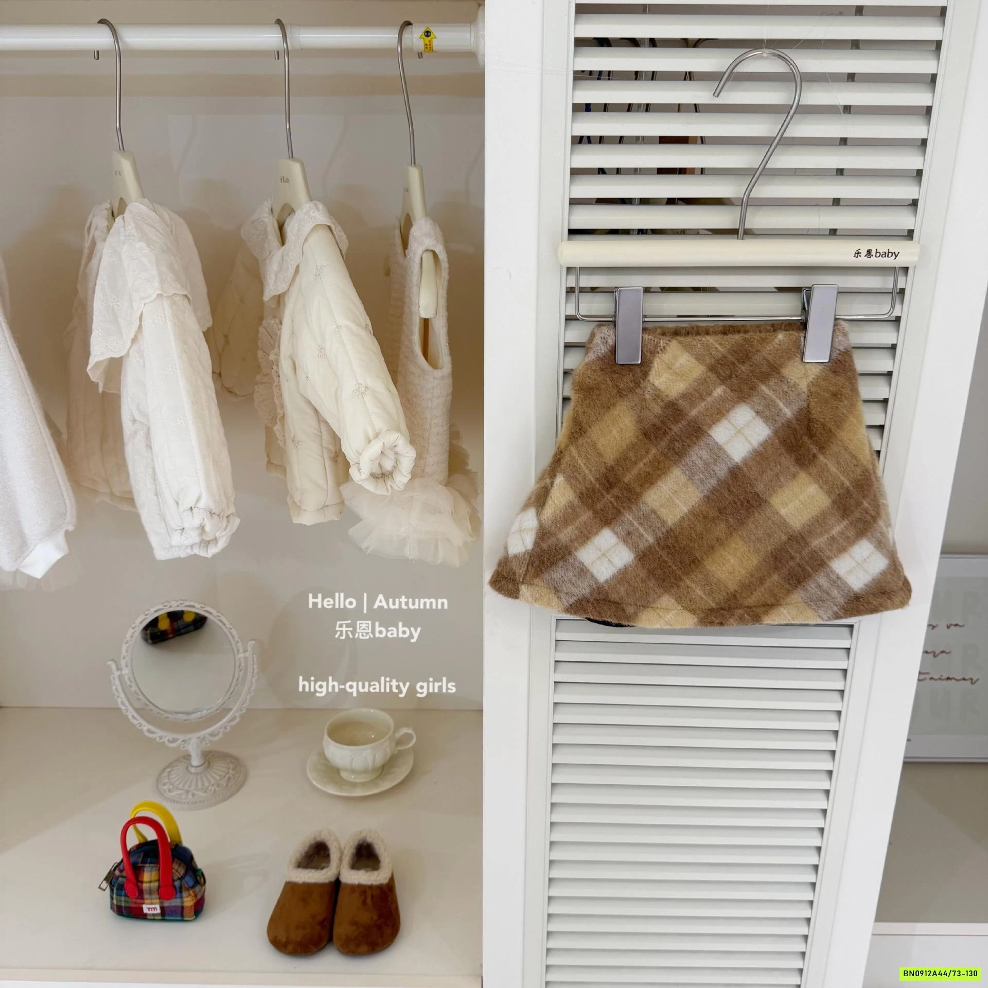 SÉT DẠ VÀNG TBABY