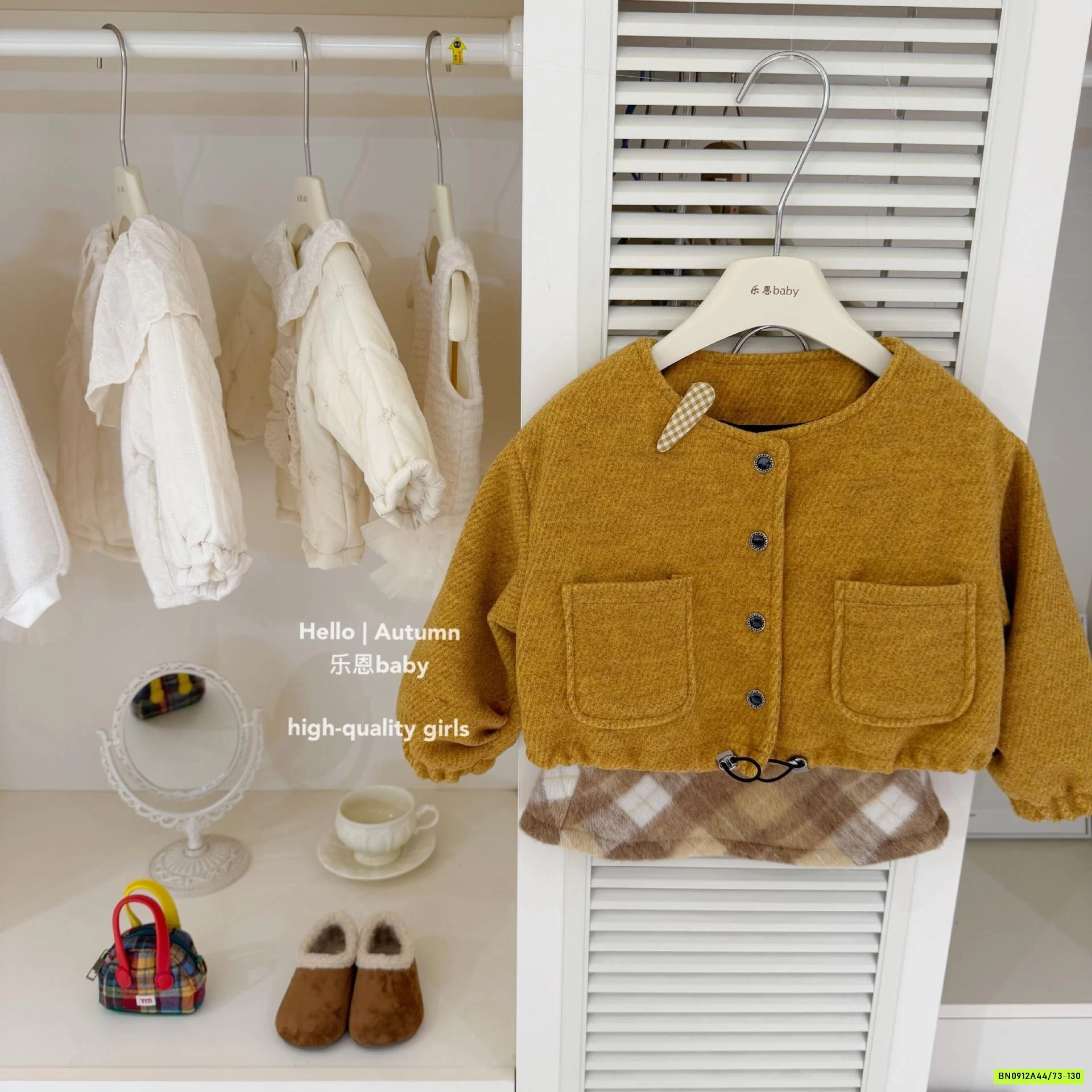 SÉT DẠ VÀNG TBABY