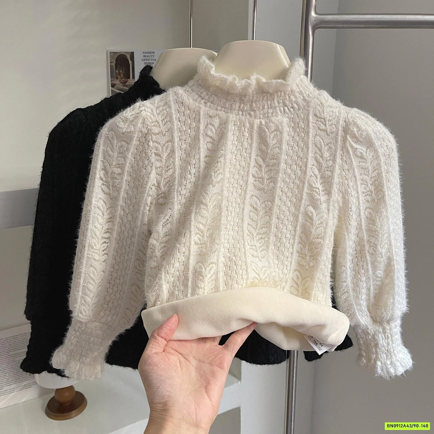 ÁO NỈ BÁNH BÈO LÓT NỈ