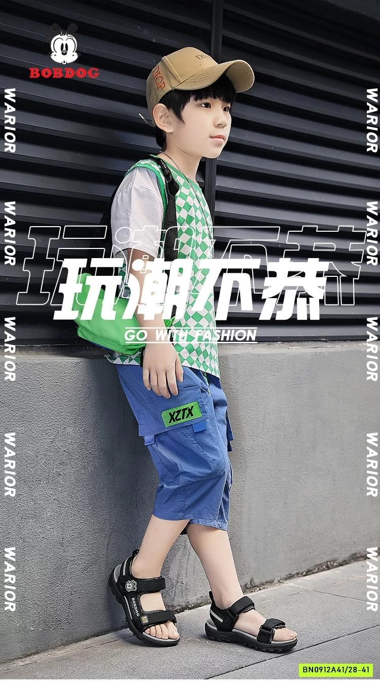 SANDAL SIÊU NHẸ BOBDOG