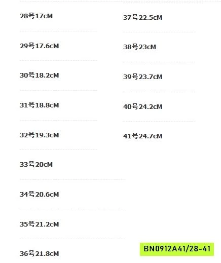 SANDAL SIÊU NHẸ BOBDOG