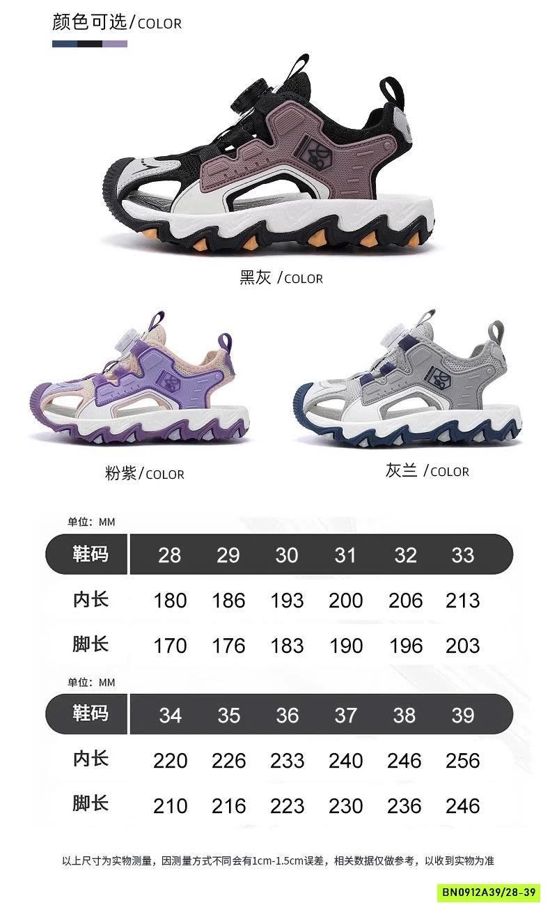 SANDAL SIÊU NHẸ CAO CẤP