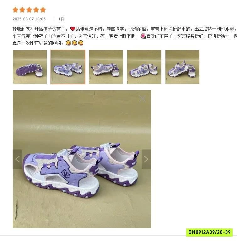 SANDAL SIÊU NHẸ CAO CẤP