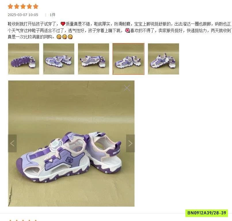 SANDAL SIÊU NHẸ CAO CẤP